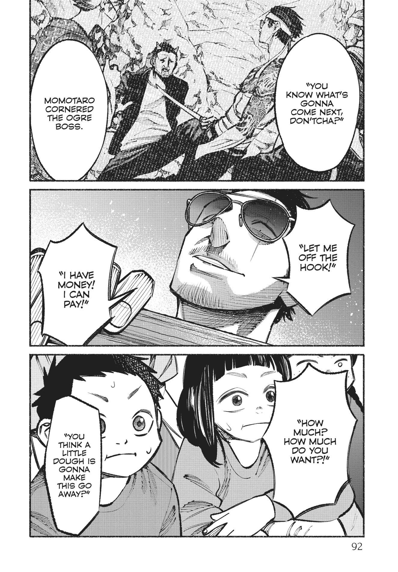 The Way of the Househusband, Chapter 33 image 12